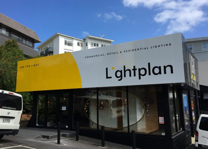 Building exterior & interior signage